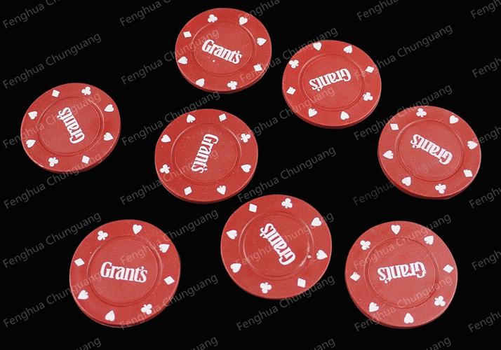 free casino bets no deposit uk icon